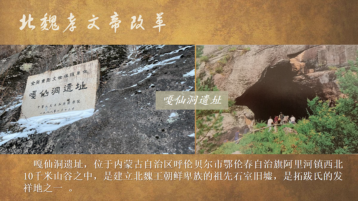 18534284第7页