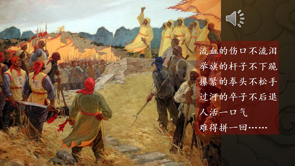 18534816第2页