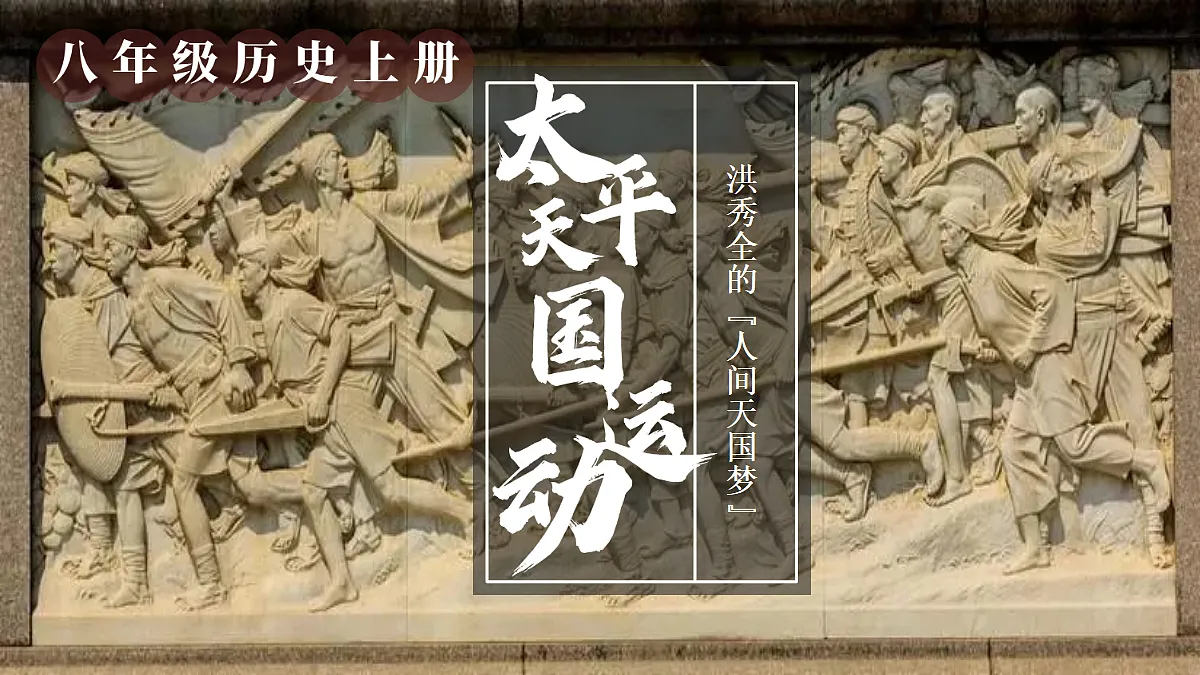 18534816第3页