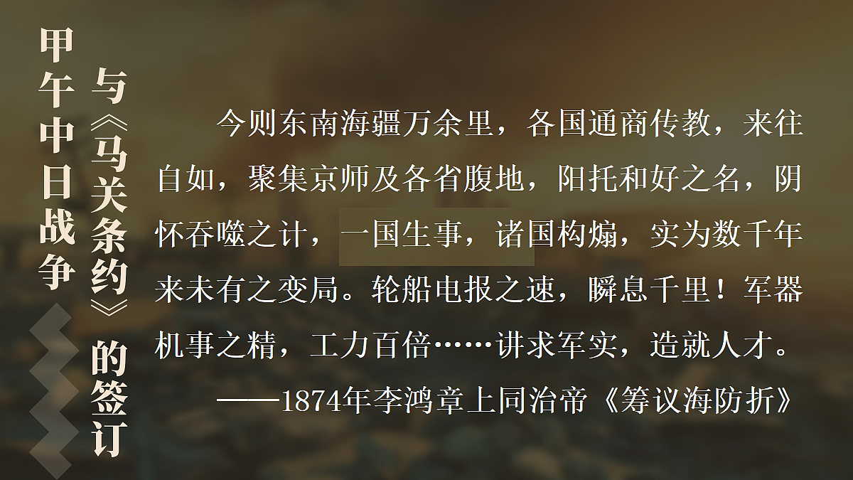 18534817第4页