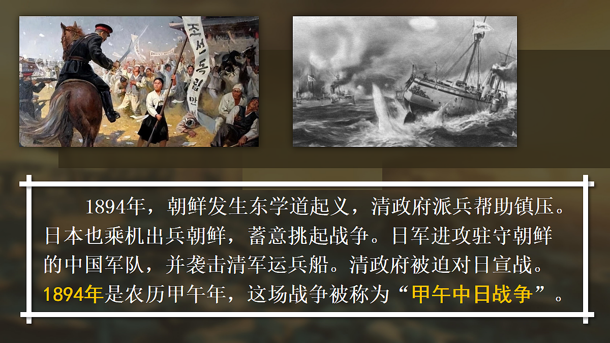 18534817第7页