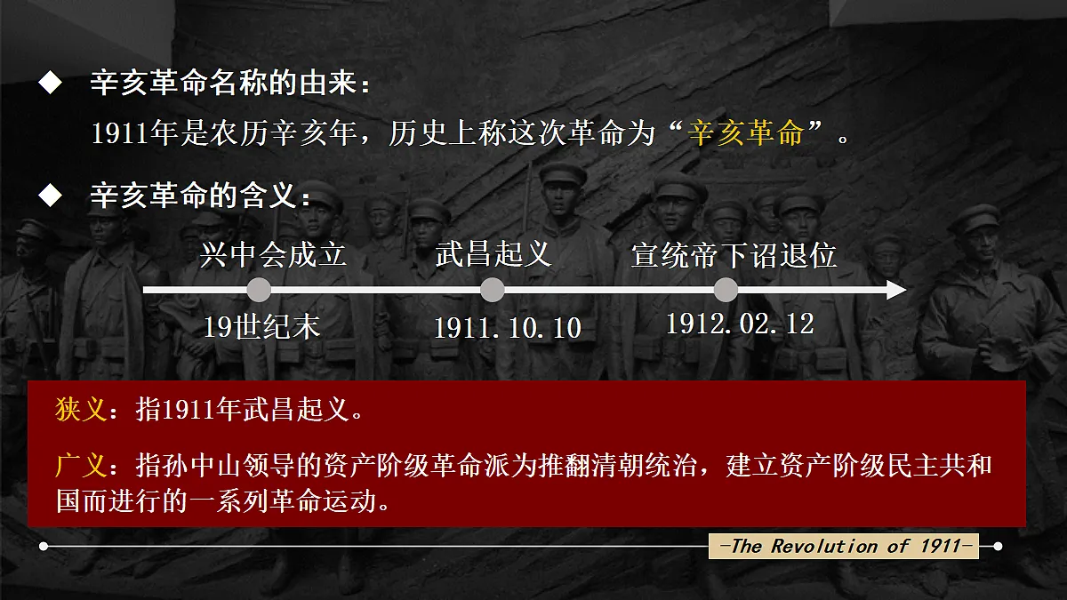 18534820第8页
