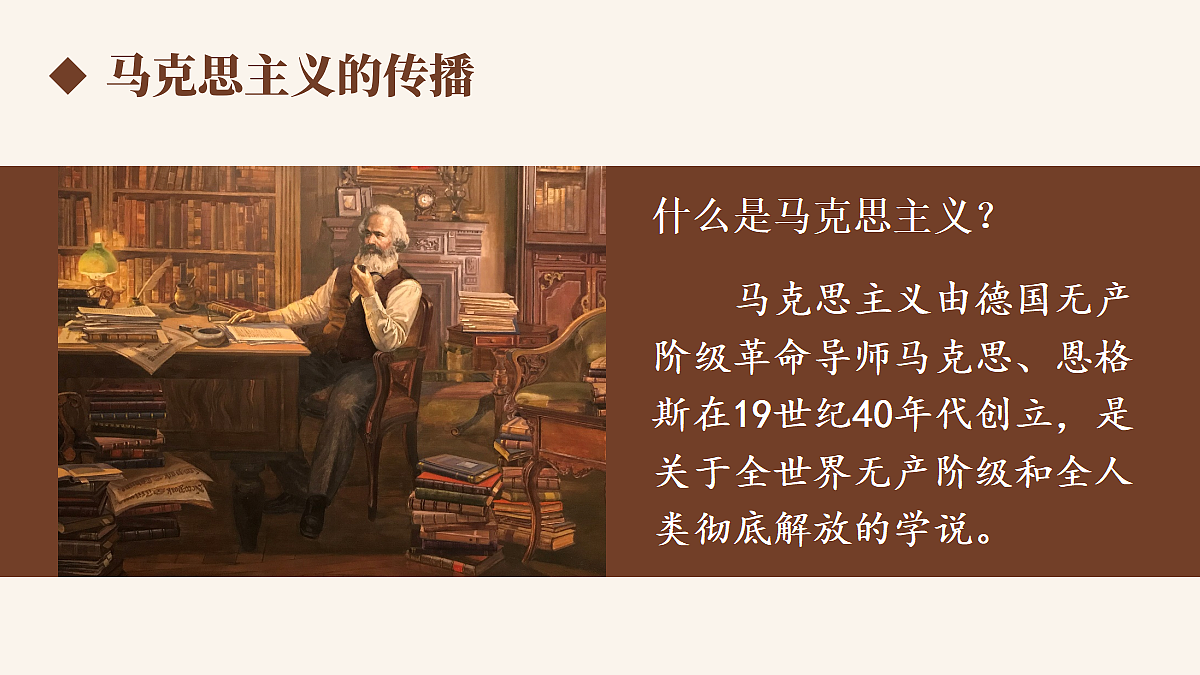 18534823第4页