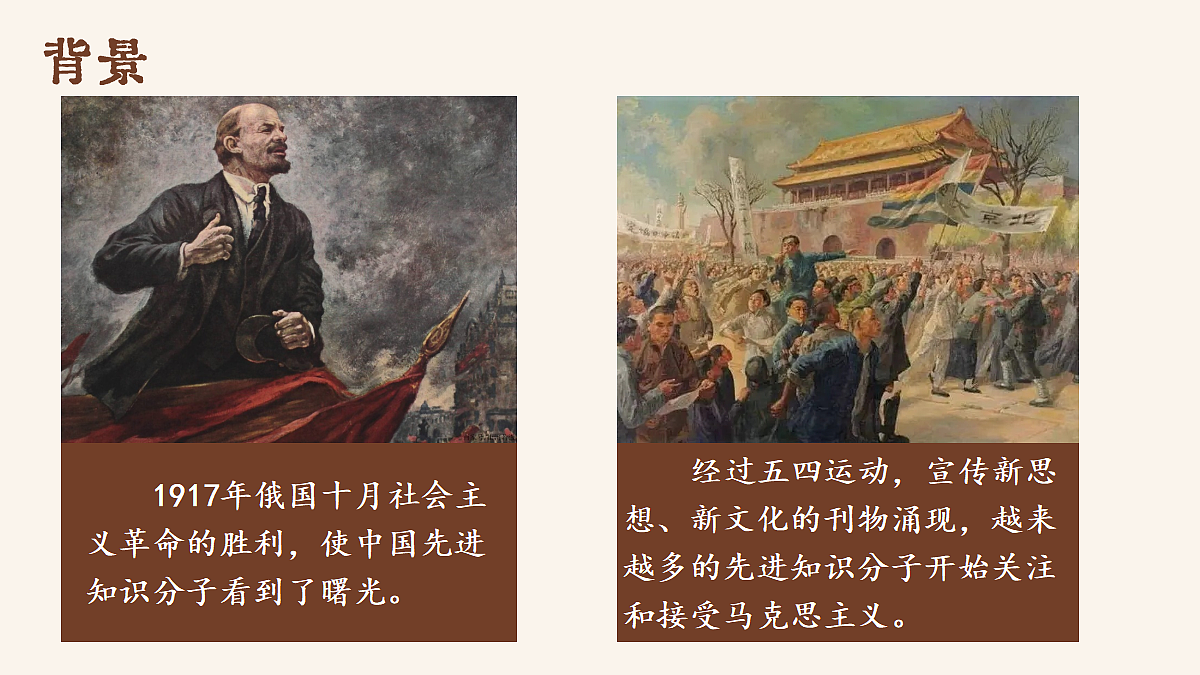 18534823第5页