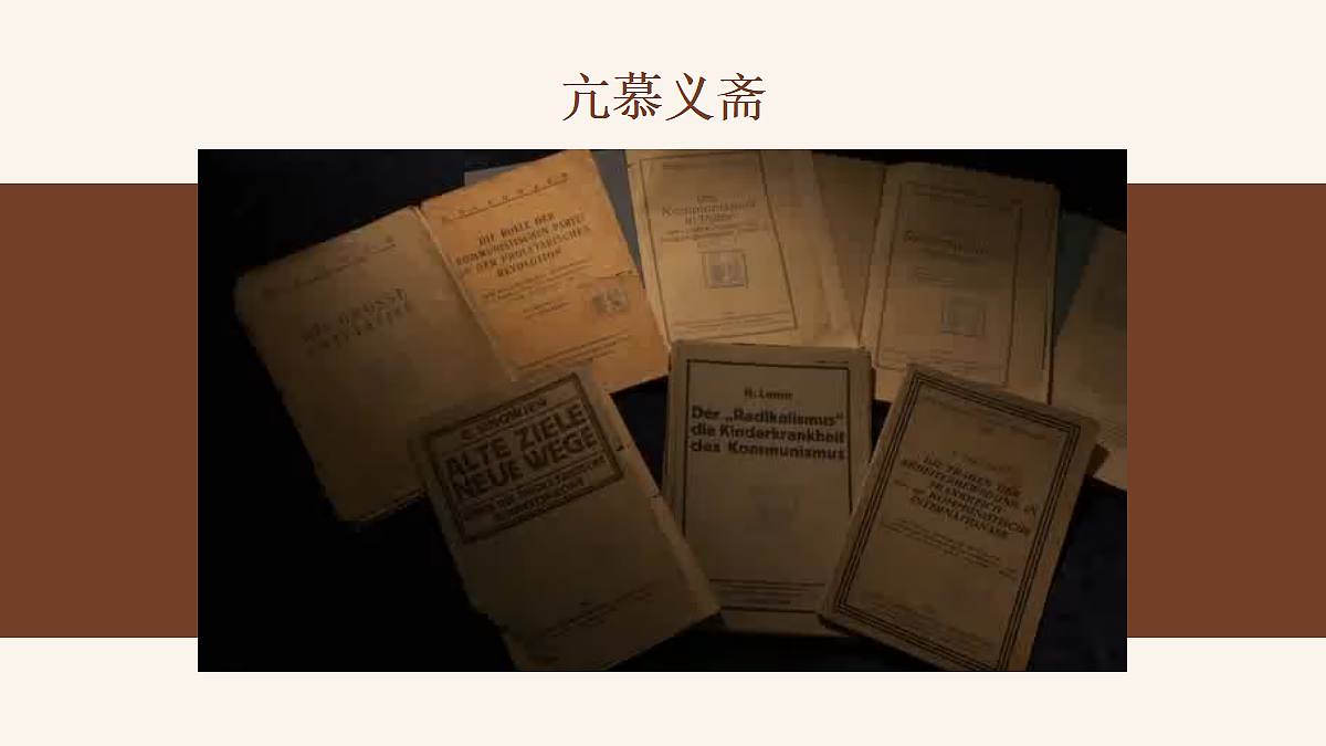 18534823第7页
