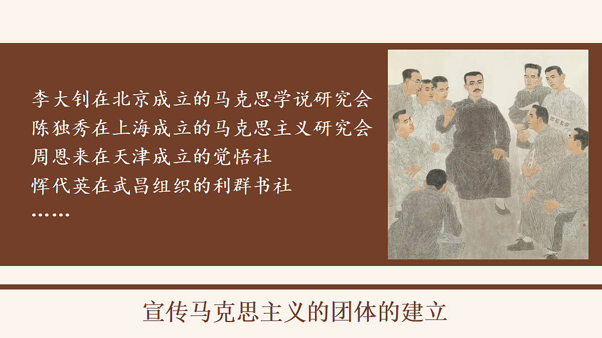 18534823第8页
