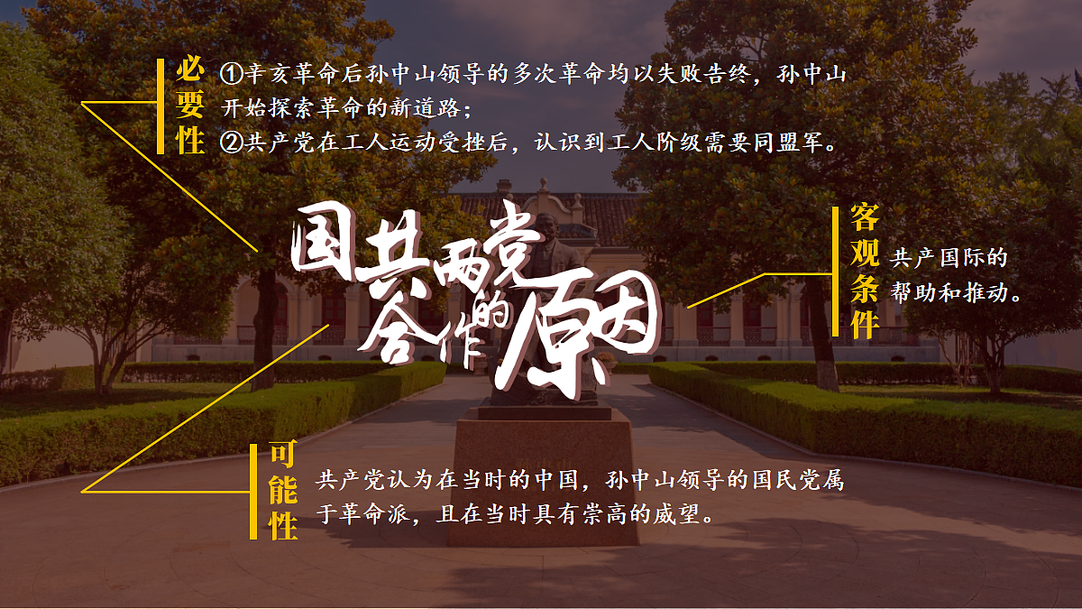 18534824第8页
