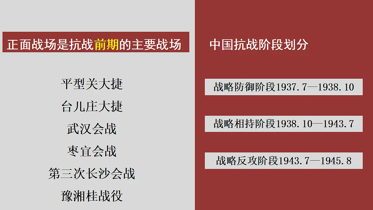 18534828第4页