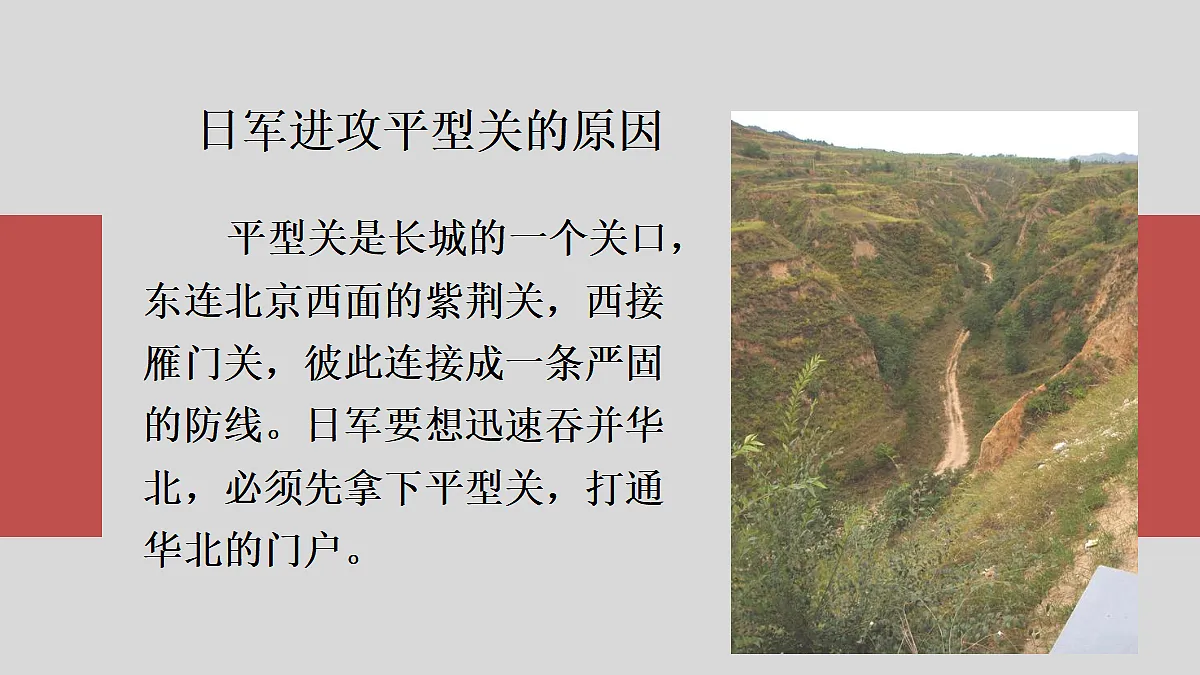 18534828第7页