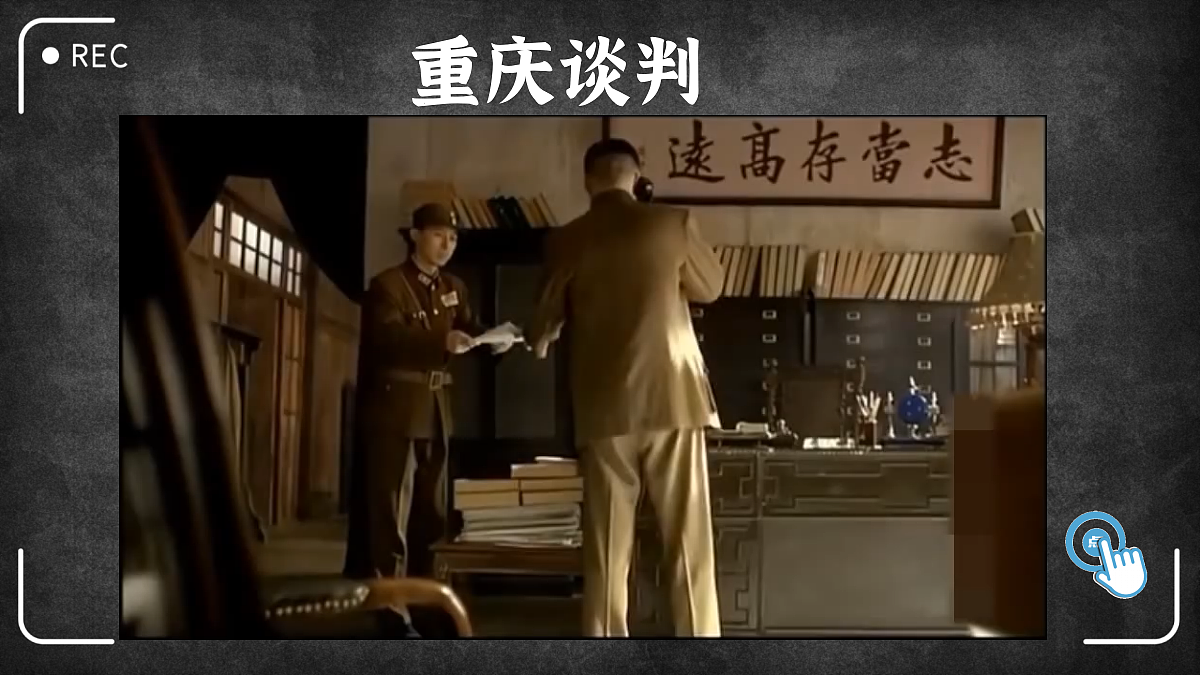 18534830第3页