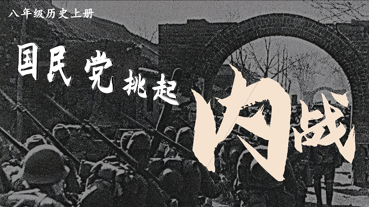 18534830第4页