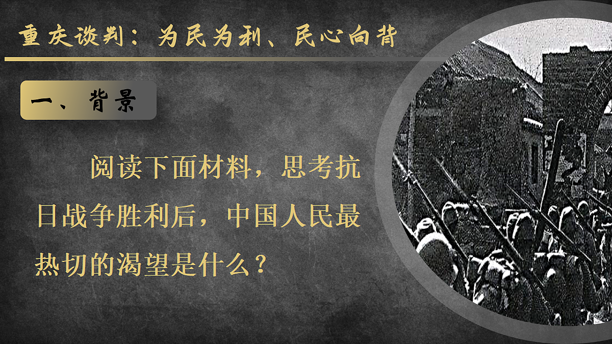 18534830第5页