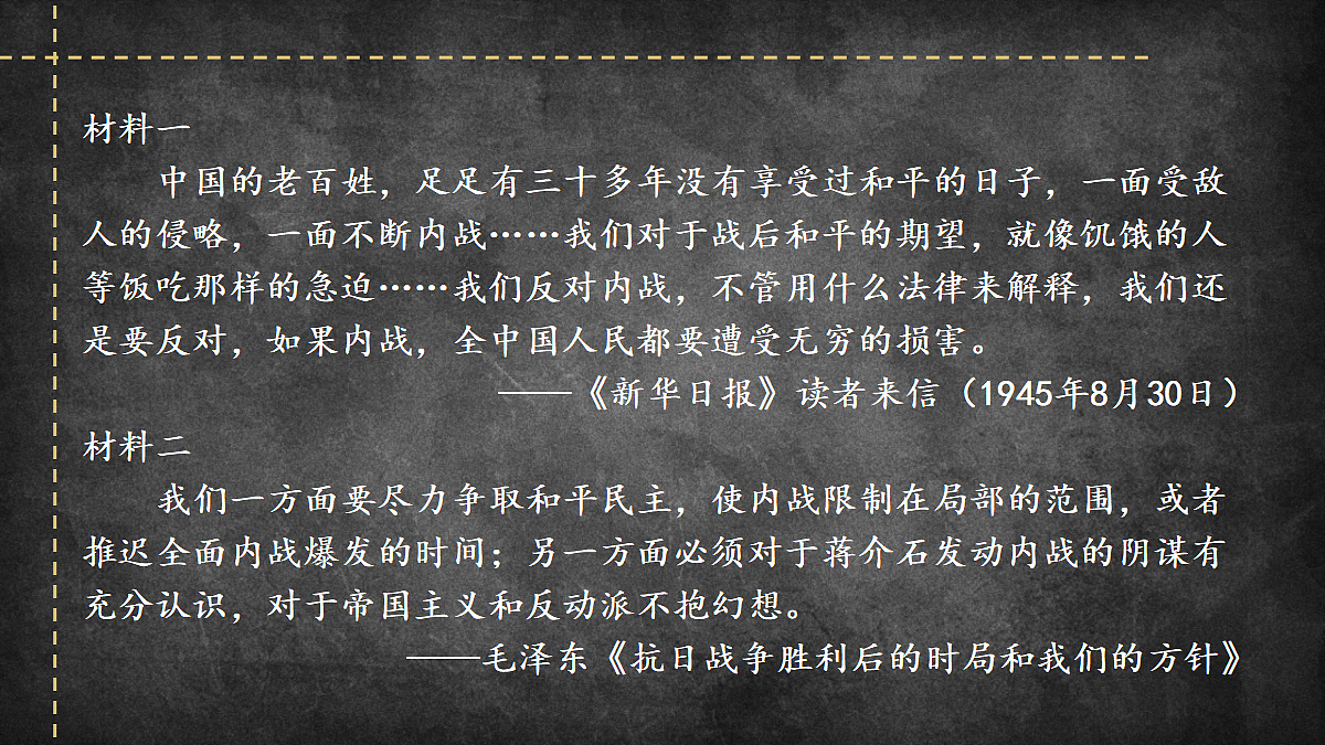 18534830第6页