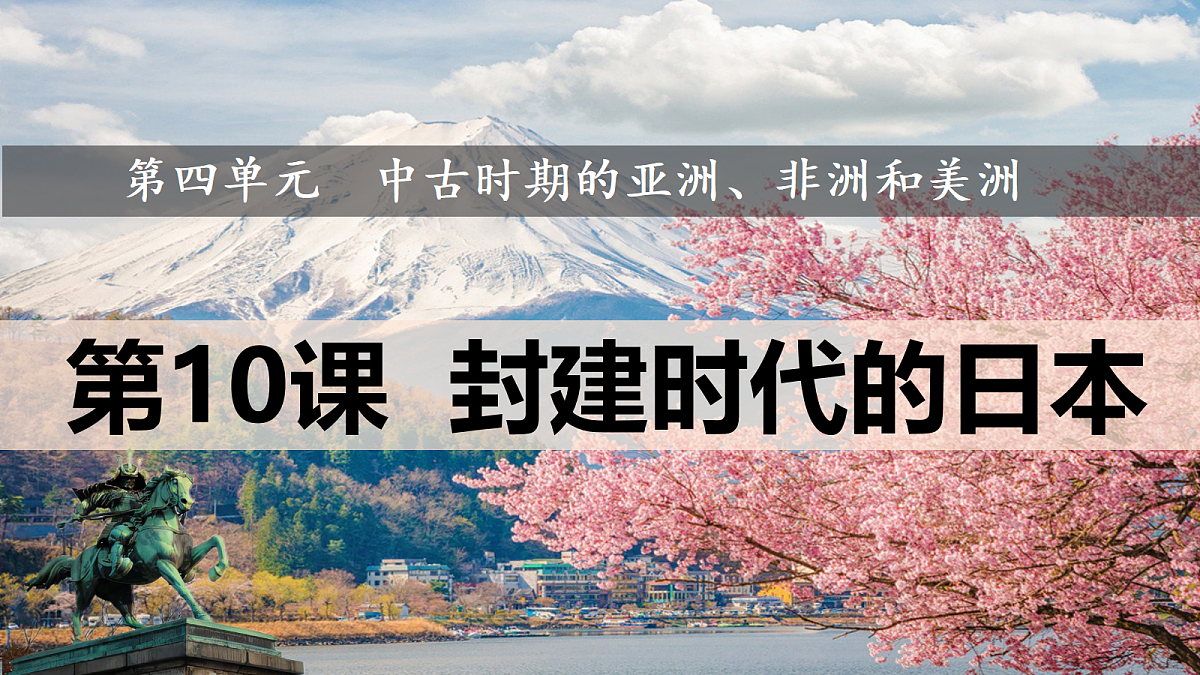 18536349第1页