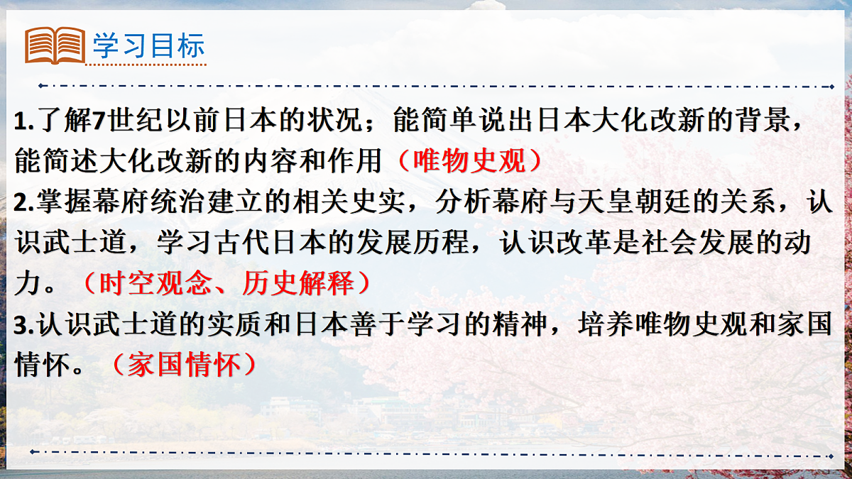 18536349第2页