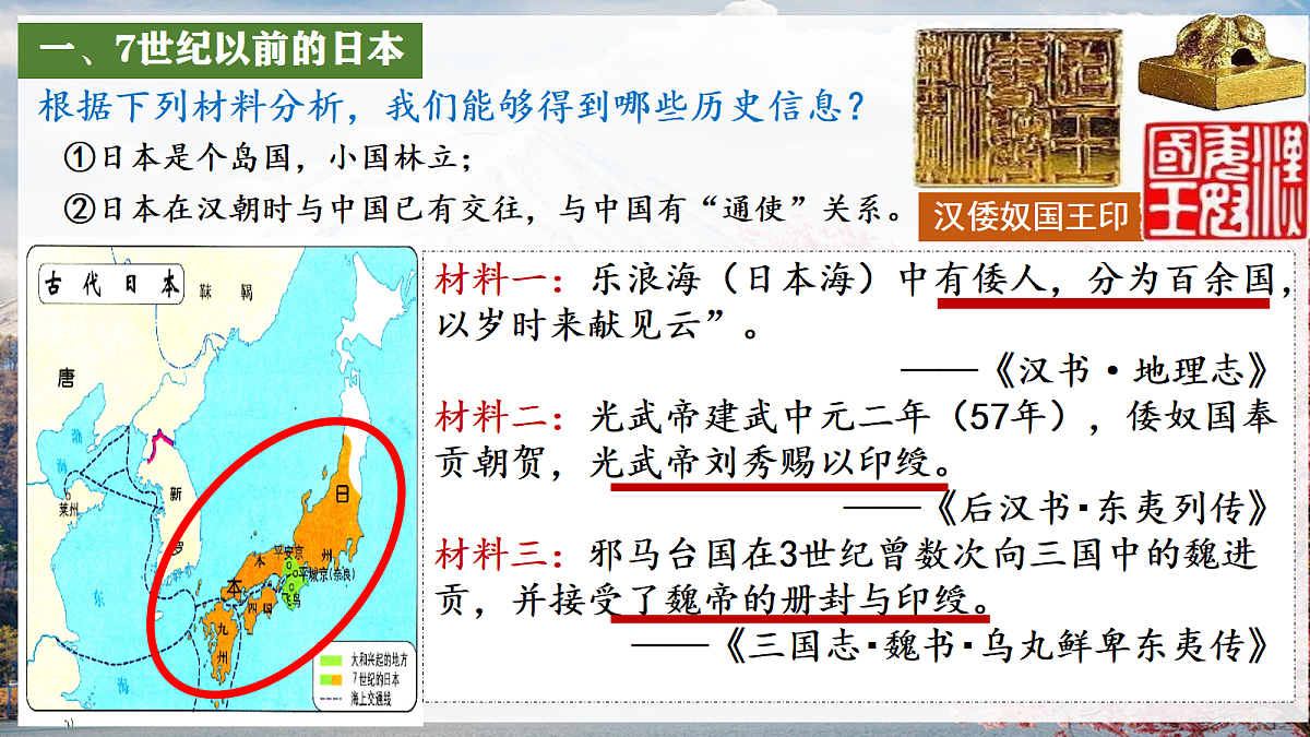 18536349第3页