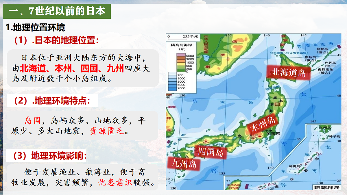18536349第4页