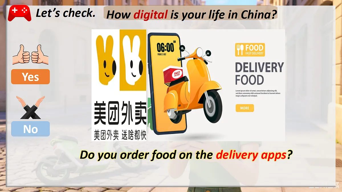 18536553第5页