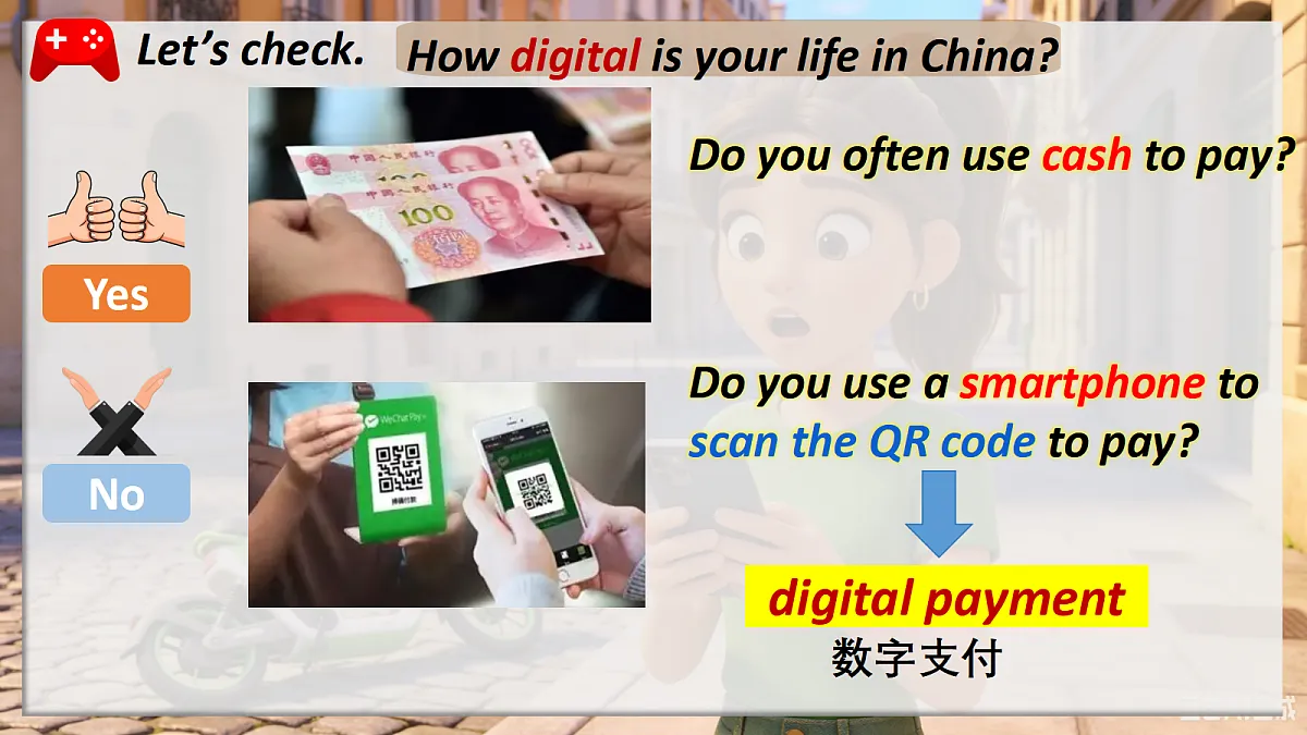 18536553第6页