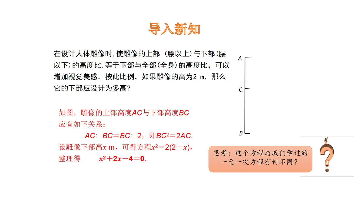 18536707第4页