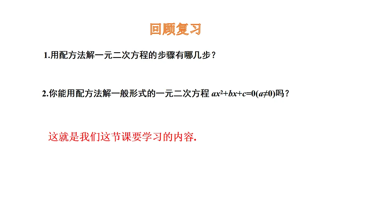 18536709第3页