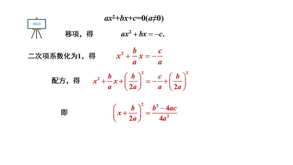 18536709第5页
