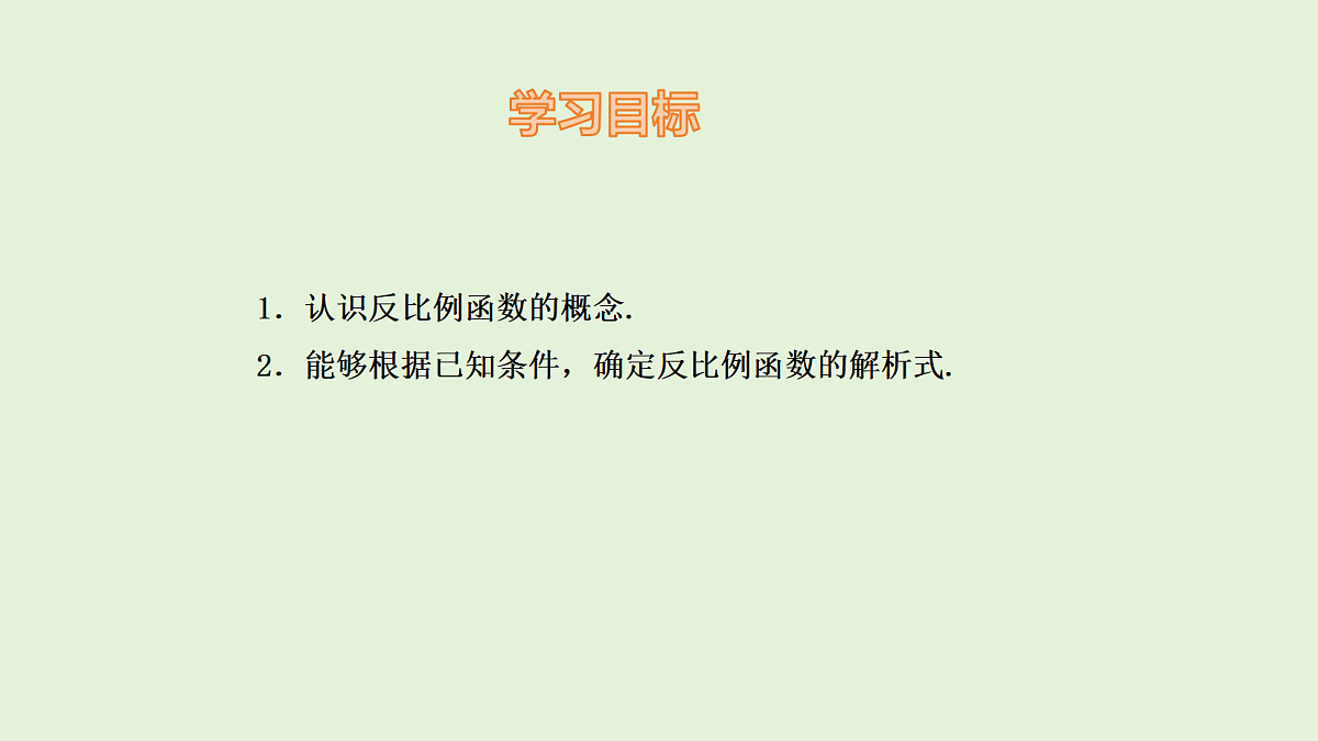 18536713第2页