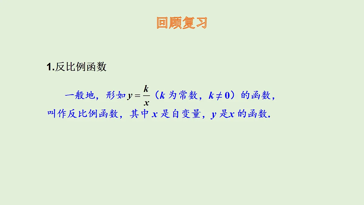 18536845第4页