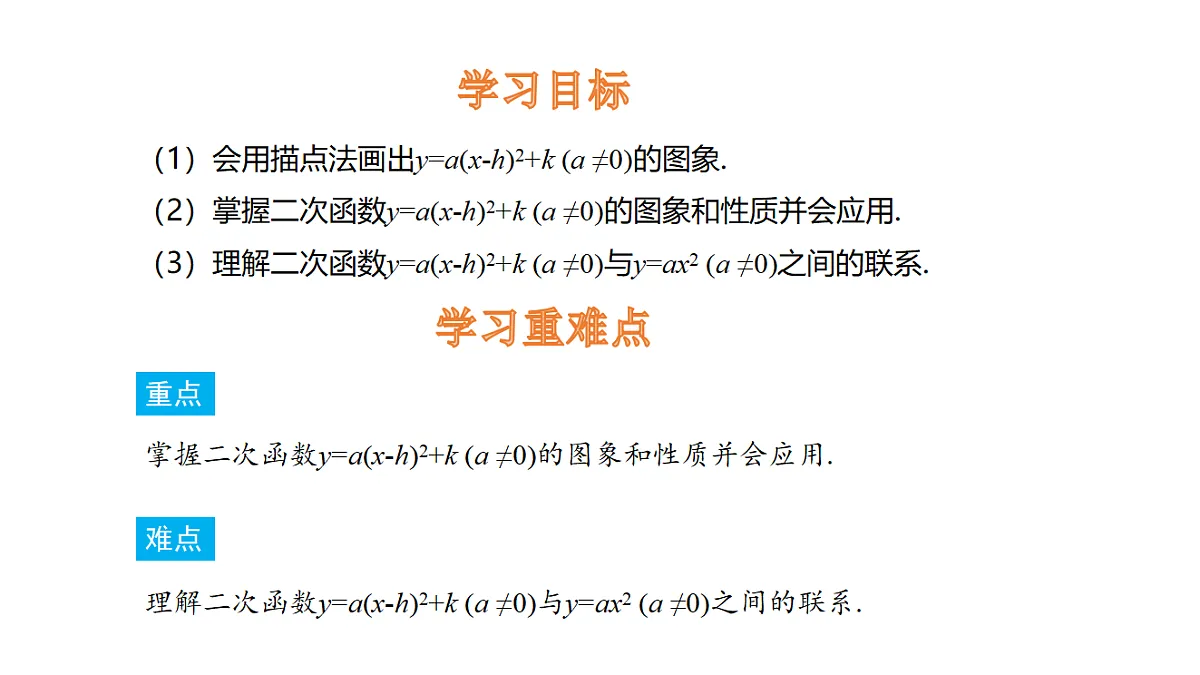 18536850第2页