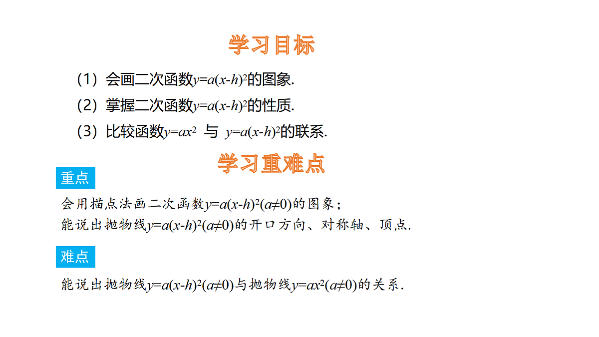 18536851第2页