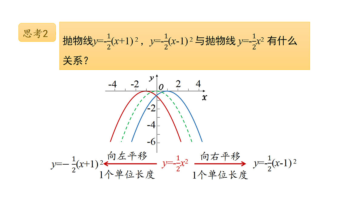 18536851第5页