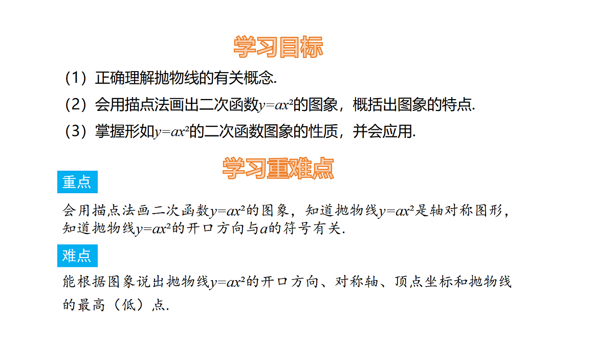 18536853第2页