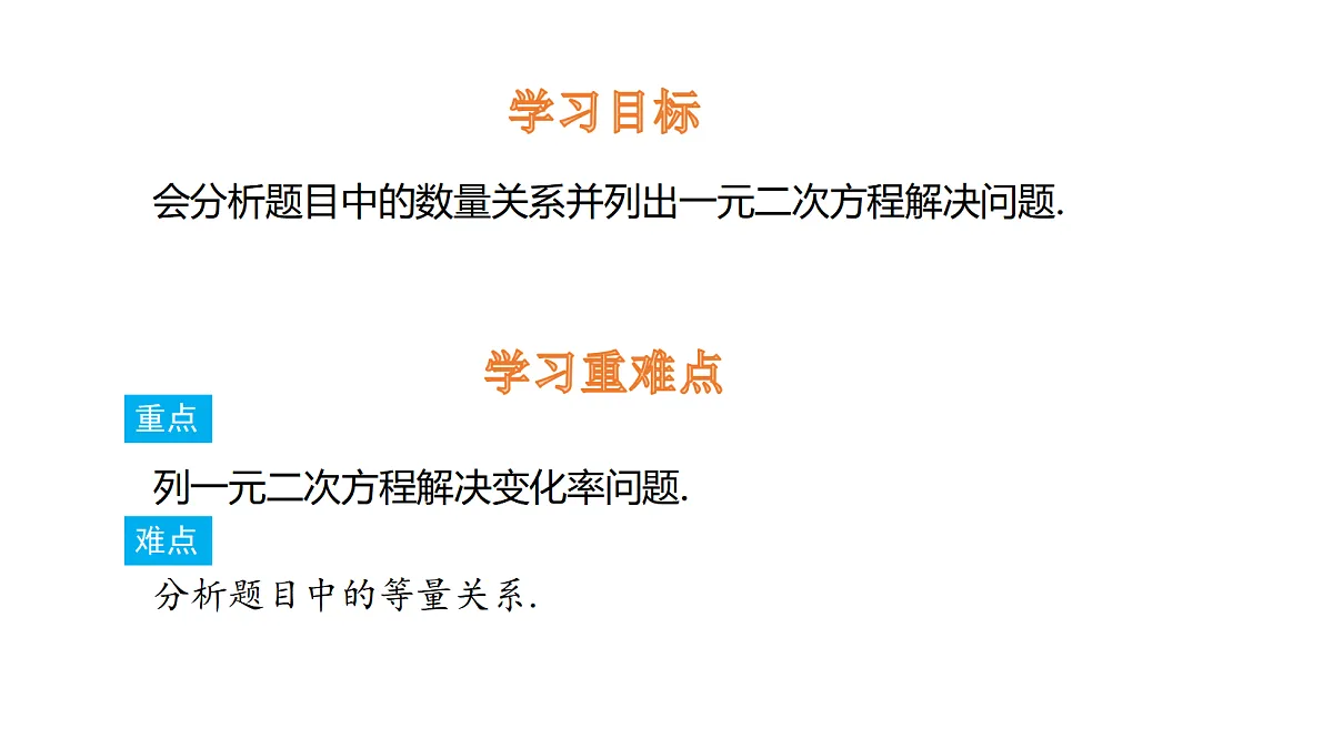 18536854第2页