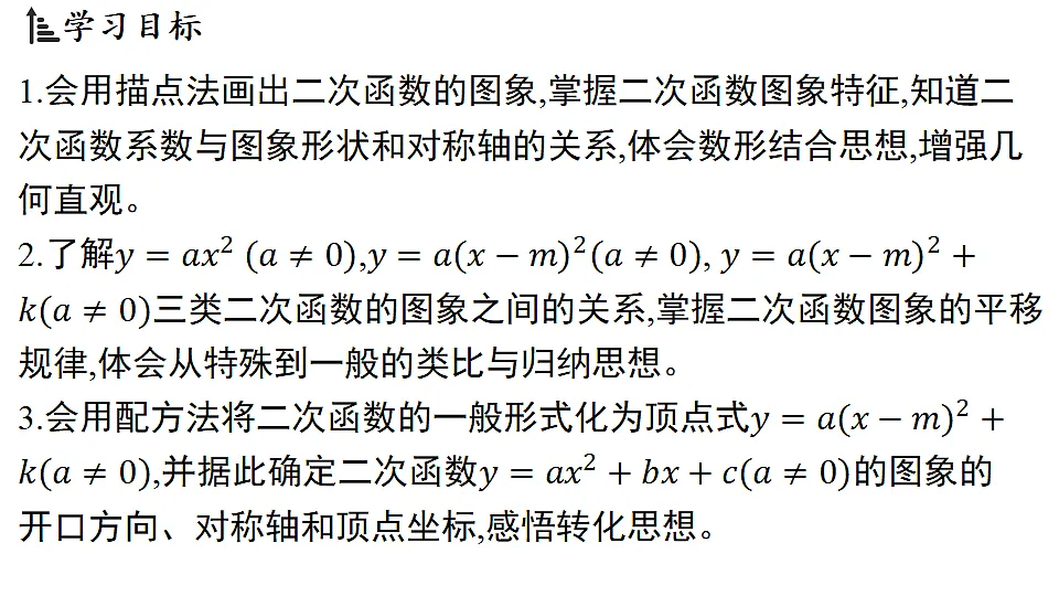 18536979第2页