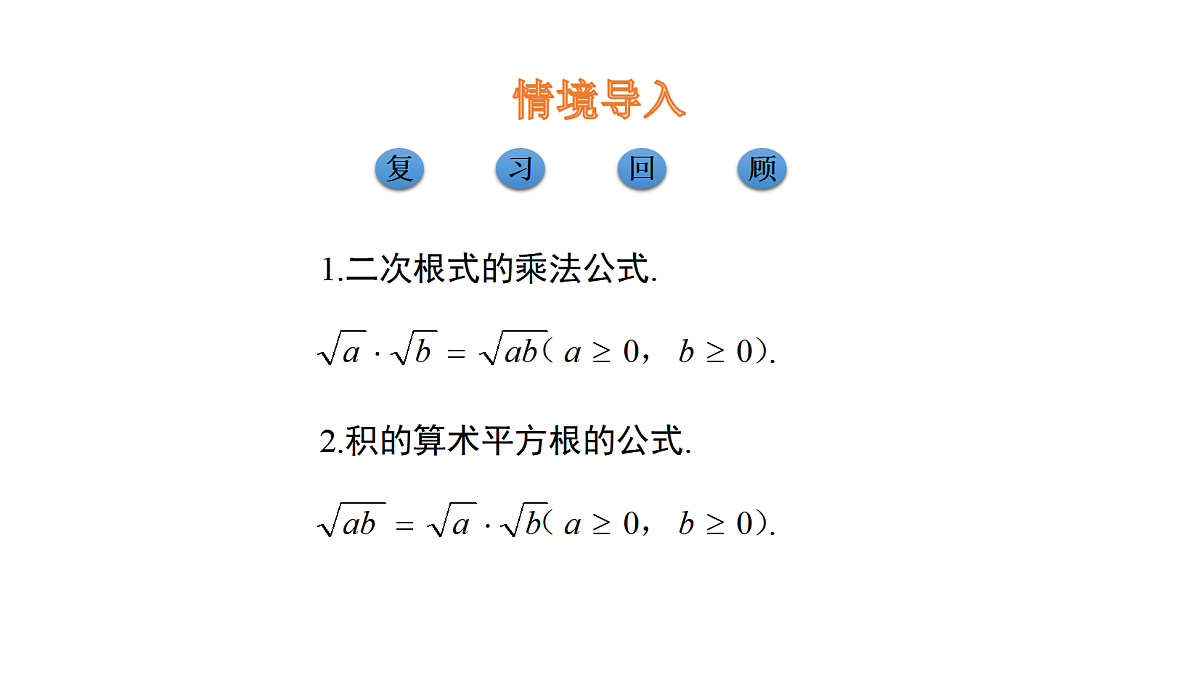 18537002第3页