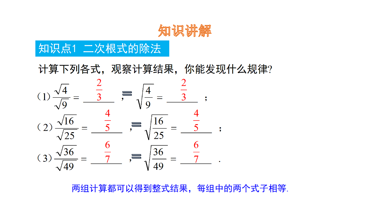 18537002第4页
