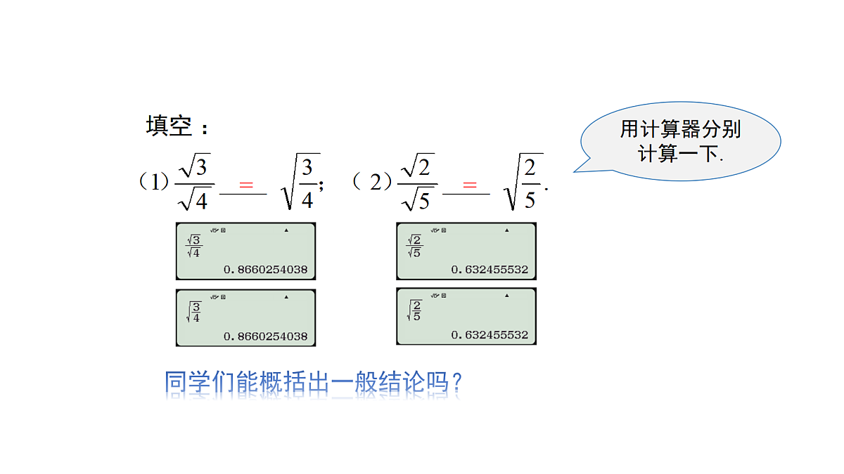 18537002第5页