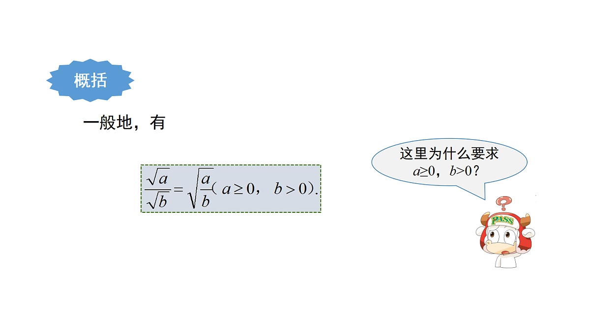 18537002第6页