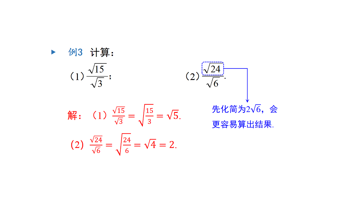 18537002第7页