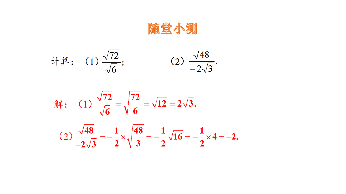 18537002第8页