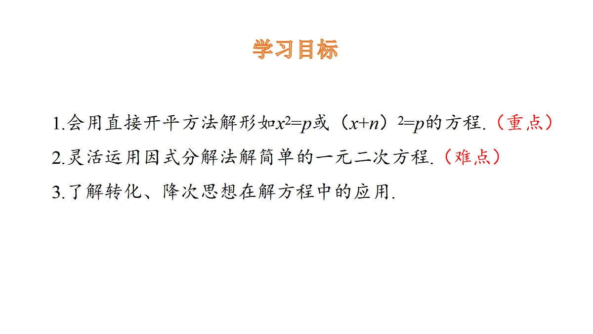 18537005第2页