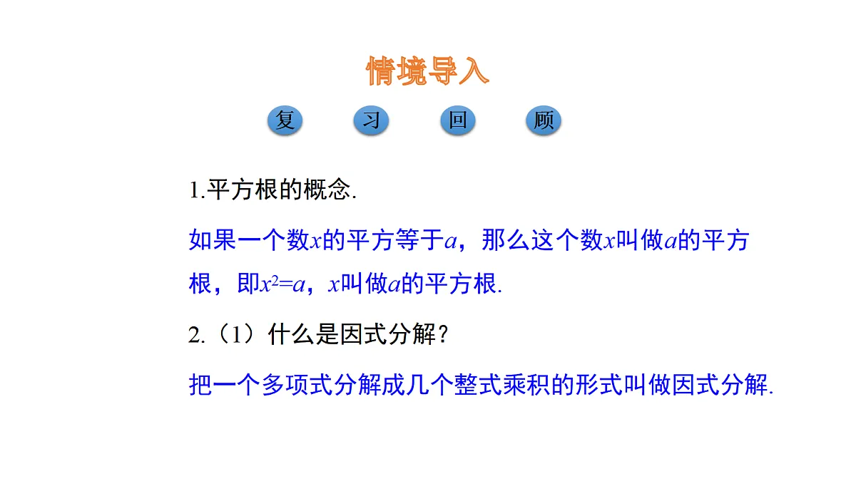 18537005第3页