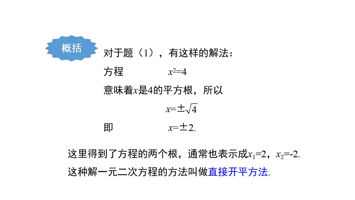 18537005第6页