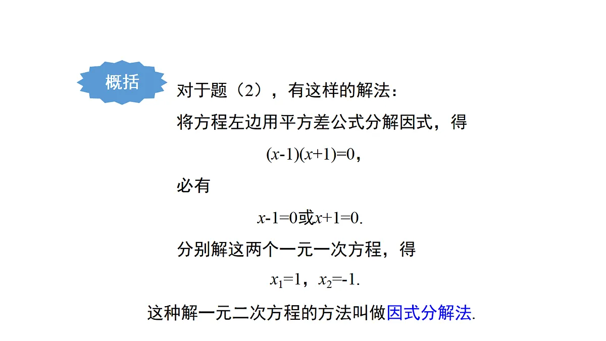 18537005第7页