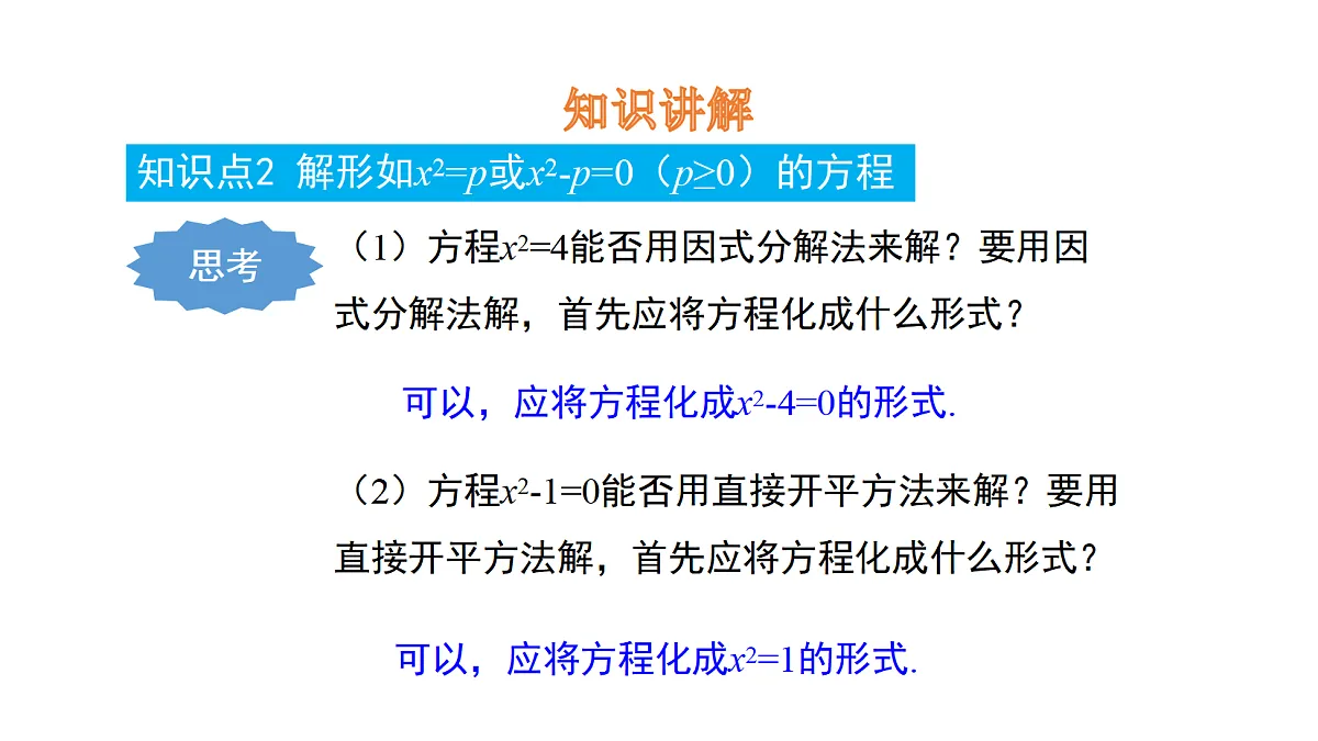 18537005第8页