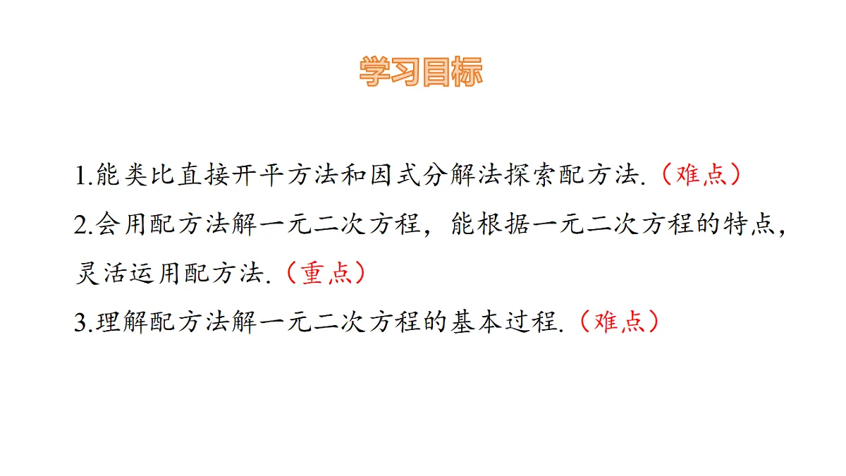 18537006第2页