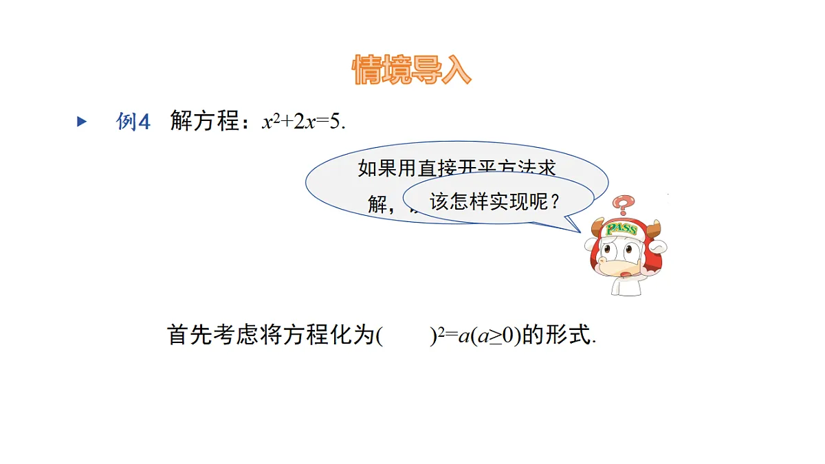 18537006第3页