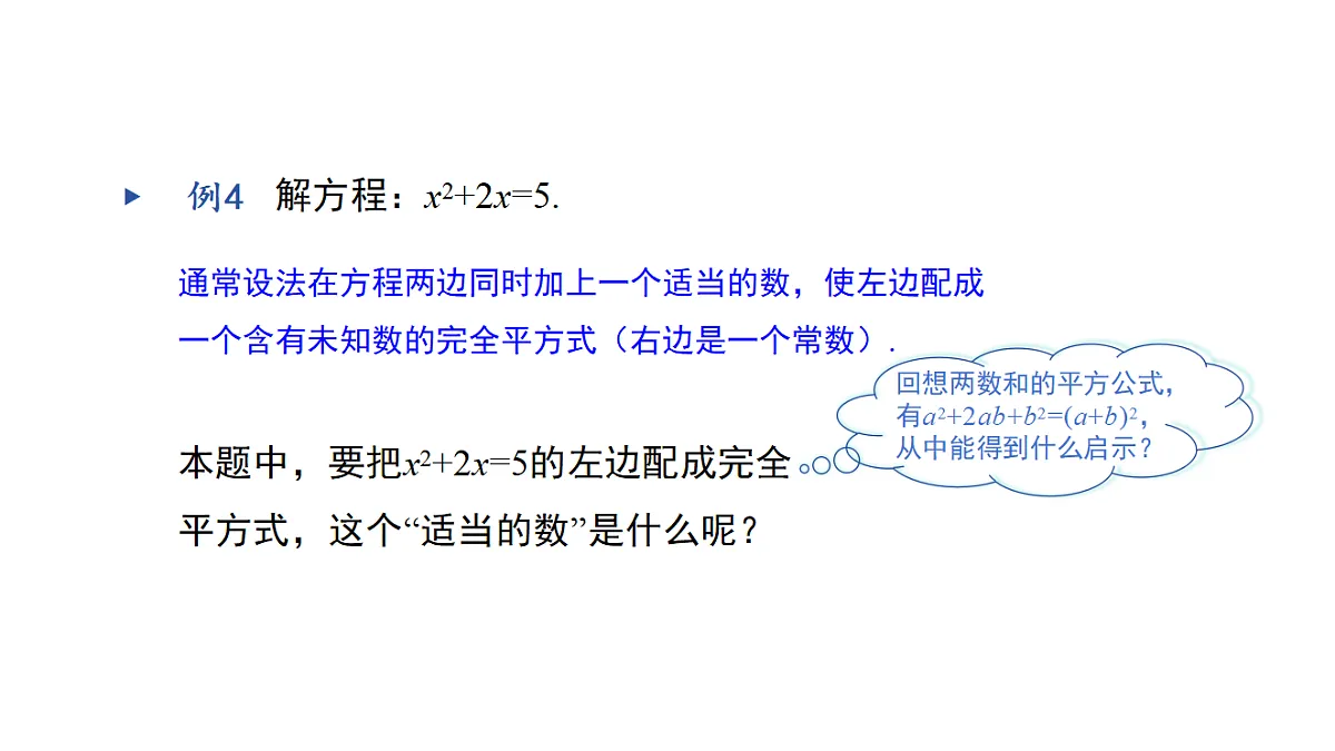 18537006第4页