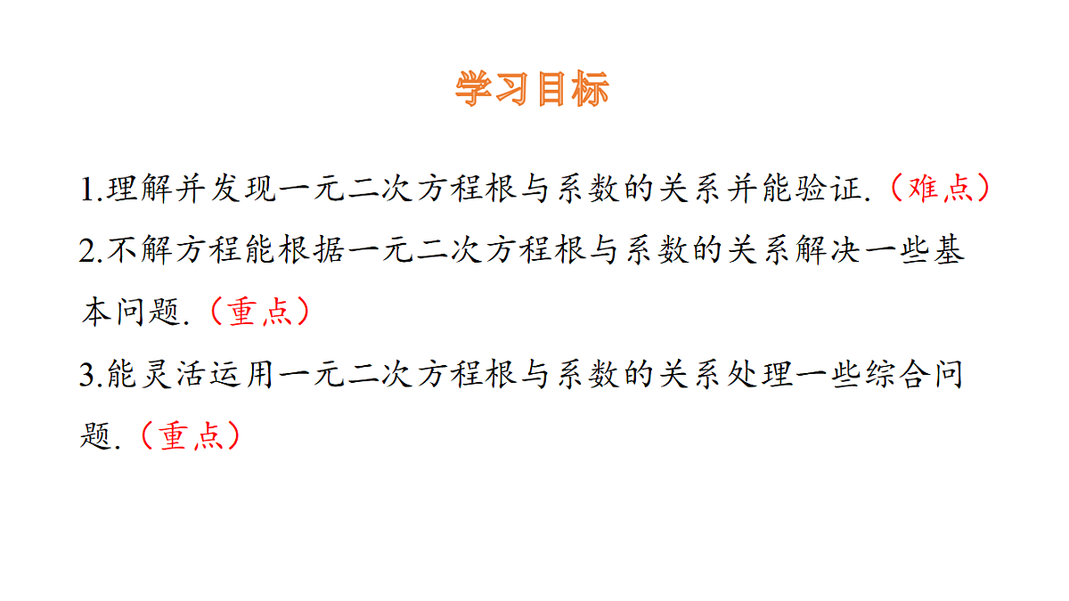 18537009第2页