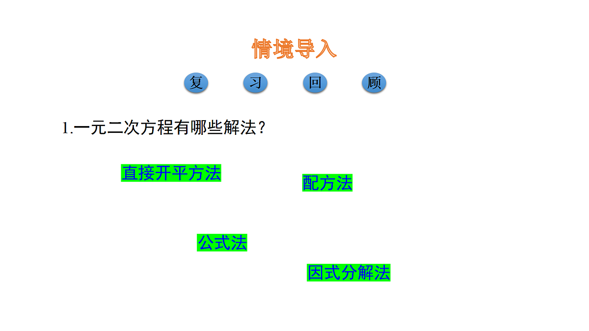 18537010第3页